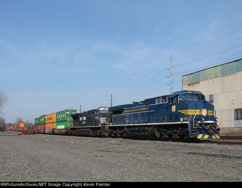 NS 4851